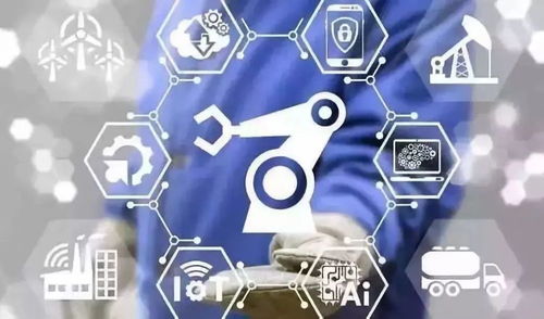 北京擘畫(huà)數(shù)字經(jīng)濟(jì)發(fā)展新藍(lán)圖 2025年軟件和信息服務(wù)業(yè)營(yíng)收劍指3萬(wàn)億