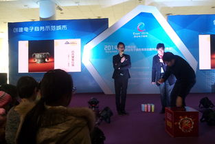 連接未來 學生代表參觀國家電子商務博覽會，探索電商服務新圖景