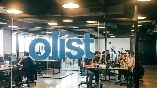 電商服務新里程碑 Olist公司成功融資3.1億雷亞爾，加速巴西電商生態布局